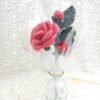 Bouquet Rose Coquelicot "Eclosion"